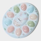 Подставка стеклянная для яиц Доляна «Зайка», 24×20,6 см, 10 ячеек, цвет голубой - фото 9389131