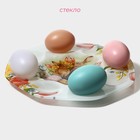 Подставка стеклянная для яиц Доляна «Акварель», 8 ячеек, 22×22 см, цвет белый - Фото 2