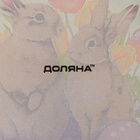 Подставка для яиц Доляна «Акварель», 8 ячеек, 22×22 см, стекло, белая - Фото 9