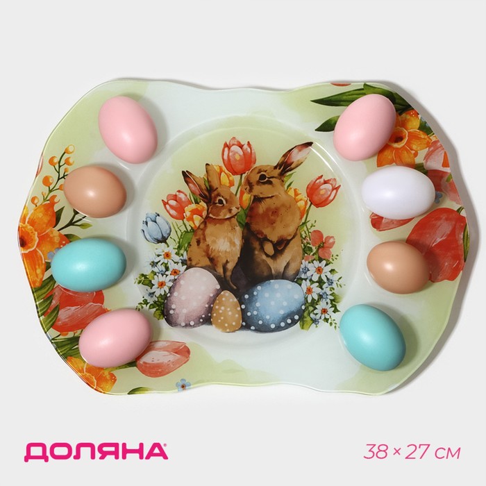 Подставка для яиц Доляна «Акварель», 8 ячеек, 38×27 см, под кулич d=20 см, стекло, зелёная - Фото 1