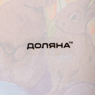 Подставка под ложку Доляна «Акварель», 23.5×8.3×1.5 см, стекло, зелёная
