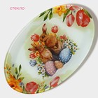 Блюдо сервировочное овальное Доляна «Акварель», 24,5×15×2 см, стекло - фото 6671457