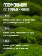 Пилка для пяток BAMBOO, наждачная, двусторонняя, с подвесом, 18 см, бамбуковая - Фото 3