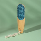 Тёрка для ног «BAMBOO», наждачная, двусторонняя, с подвесом, 18 см, бамбуковая - Фото 6
