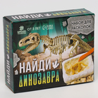 Набор археолога серия скелет динозавра «Грозный динозавр», долото - фото 9457421