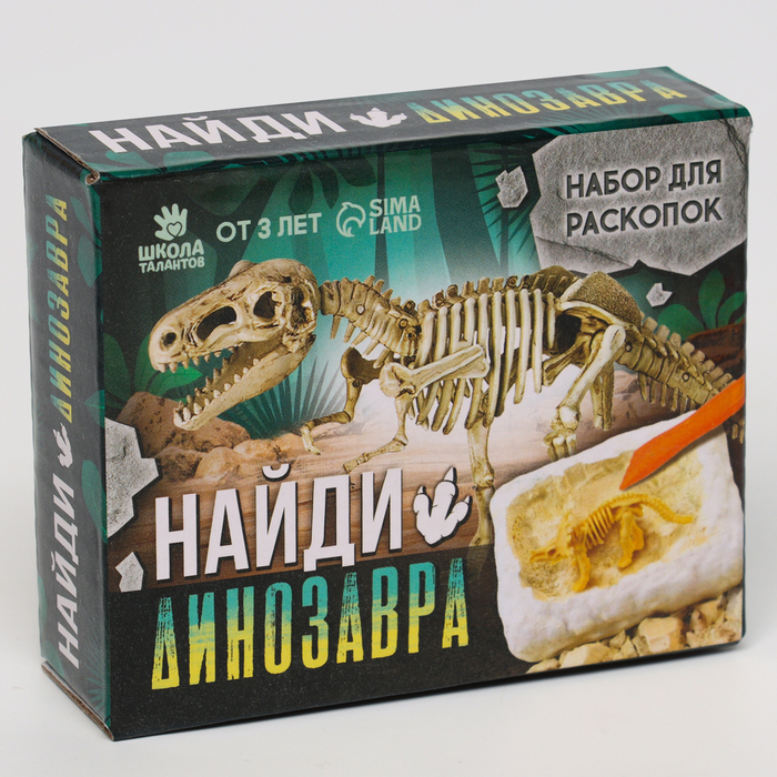 Набор археолога серия скелет динозавра «Грозный динозавр», долото