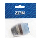 Фильтр-насадка на кран ZEIN 3610, трёхступенчатый - Фото 5