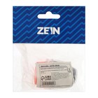 Фильтр-насадка на кран ZEIN 3610, трёхступенчатый - Фото 9