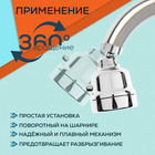Аэратор ZEIN Z3611. трёхрежимный, на шарнире, с переходниками, хром - Фото 2