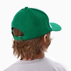 Кепка детская «Игра», зелёная, р-р 52-54, 5-7 лет 9944622