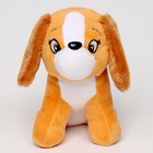 Мягкая игрушка «Собака», 19 см, цвет светло-коричневый - фото 321205255