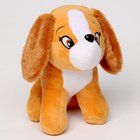 Мягкая игрушка «Собака», 19 см, цвет светло-коричневый - Фото 2