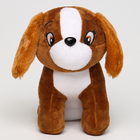 Мягкая игрушка «Собака», 19 см, цвет тёмно-коричневый - фото 109715786