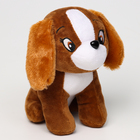 Мягкая игрушка «Собака», 19 см, цвет тёмно-коричневый - Фото 2