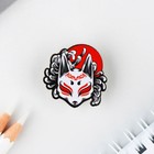 Значок с наклейками «Маска», 6.5 х 9 см - Фото 4