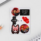 Значок с наклейками «Маска», 6.5 х 9 см - Фото 7