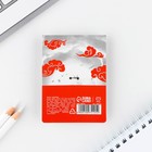 Значок с наклейками «Маска», 6.5 х 9 см - Фото 10