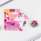 Значок с наклейками «Самой милой принцессе», 6.5 х 9 см - Фото 2