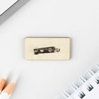 Значок с наклейками «Вы все меня бесите», 18+, 6.5 х 9 см - Фото 6