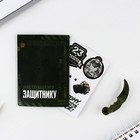 Значок с наклейками «23 февраля», 6.5×9 см - Фото 2