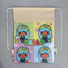 Мешок для обуви «Милашка» (полиэстер) 41×30 см - Фото 4