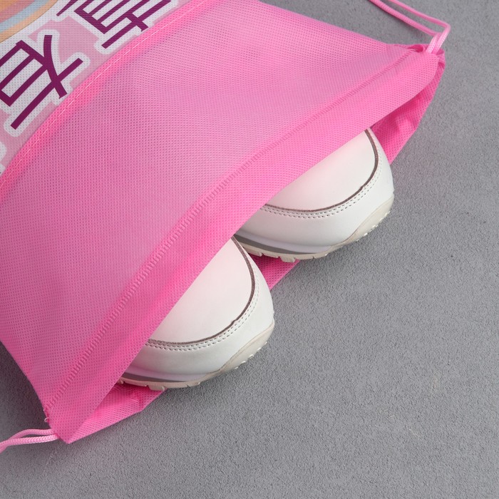 Сумка для обуви «Розовые мечты», аниме, полиэстер, размер 41х31 см