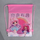 Мешок для обуви «Аниме. Розовые мечты» (полиэстер) 41×30 см - Фото 4