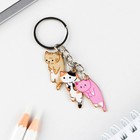 Брелок для ключей «Милые кошки», 2.5×9 см - Фото 4