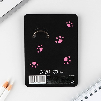 Брелок для ключей «Милые кошки», 2.5×9 см