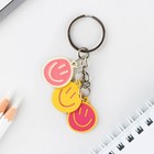 Брелок для ключей «Смайл», 2.5×9 см - Фото 3