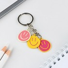 Брелок для ключей «Смайл», 2.5×9 см - Фото 4