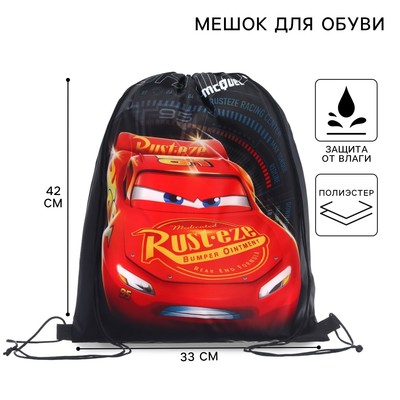 Мешок для обуви 420×330 мм, «Тачки, Молния Маккуин»