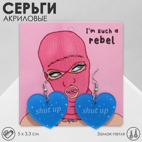 Серьги акрил Shut up, сердце, цвет бело-голубой