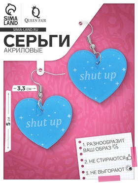 {{productViewItem.photos[photoViewList.activeNavIndex].Alt || productViewItem.photos[photoViewList.activeNavIndex].Description || 'Серьги акриловые Shut up, сердце, цвет бело-голубой'}}