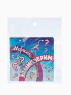 Серьги акриловые «Шиппер», цветные 10162474