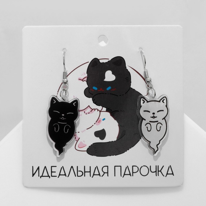 Серьги акриловые «Котики» духи, цвет чёрно-белый - Фото 1