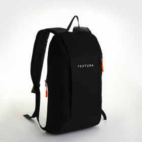 Рюкзак спортивный на молнии, TEXTURA, наружный карман, цвет чёрный