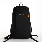 Рюкзак спортивный на молнии TEXTURA, наружный карман, цвет чёрный - Фото 4