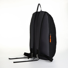 Рюкзак спортивный на молнии, TEXTURA, наружный карман, цвет чёрный - Фото 5