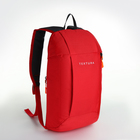 Рюкзак спортивный на молнии, TEXTURA, наружный карман, цвет красный - Фото 3