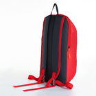 Рюкзак спортивный на молнии TEXTURA, наружный карман, цвет красный - Фото 5