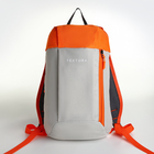 Рюкзак спортивный на молнии, TEXTURA, наружный карман, цвет бежевый/оранжевый - Фото 4