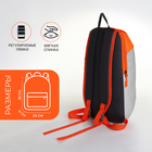 Рюкзак спортивный на молнии, TEXTURA, наружный карман, цвет бежевый/оранжевый - Фото 2