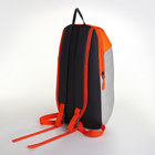 Рюкзак спортивный на молнии, TEXTURA, наружный карман, цвет бежевый/оранжевый - Фото 5