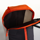 Рюкзак спортивный на молнии, TEXTURA, наружный карман, цвет бежевый/оранжевый - Фото 8