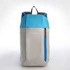 Рюкзак спортивный на молнии TEXTURA, наружный карман, цвет бежевый/голубой - Фото 4