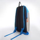 Рюкзак спортивный на молнии TEXTURA, наружный карман, цвет бежевый/голубой - Фото 6