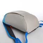 Рюкзак спортивный на молнии TEXTURA, наружный карман, цвет бежевый/голубой - Фото 7