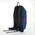 Рюкзак спортивный на молнии TEXTURA, наружный карман, цвет синий - фото 9422475
