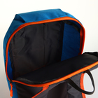 Рюкзак спортивный на молнии, TEXTURA, наружный карман, цвет голубой - Фото 8